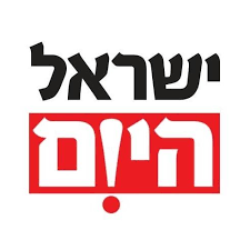 לוגו עיתון ישראל היום